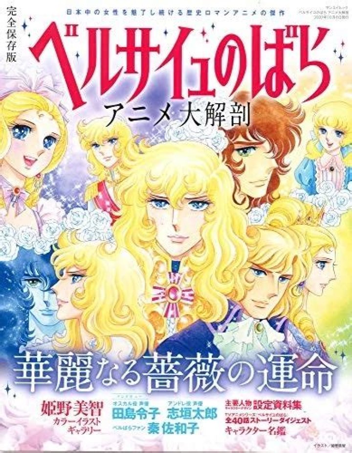 Moniitaで動画を保存する方法｜完全ガイド2024