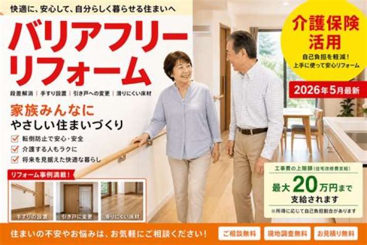 女性のため無料安心動画：安全に視聴するための完全ガイド
